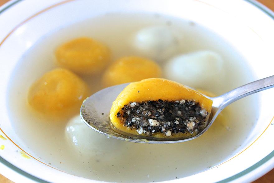 Pumkin Tangyuan 